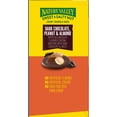 thumbnail image 6 of Nature Valley Sweet and Salty Nut Bars, Dark Chocolate Peanut Almond, 24 Bars, 28.8 oz, 6 of 15