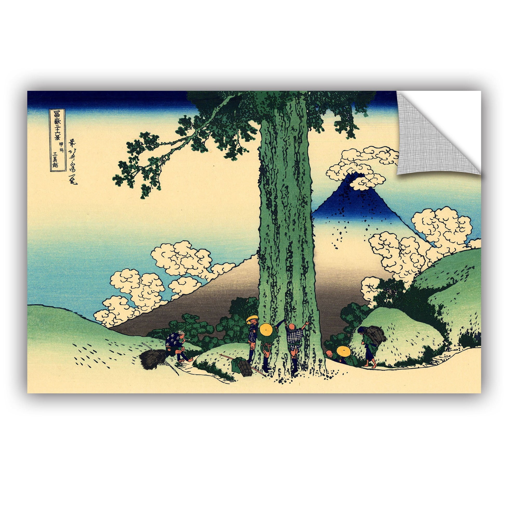 ArtAppealz Katsushika Hokusai "Mishima Pass in Kai Province" Removable Wall Art