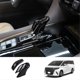 thumbnail image 5 of Car Gear Shift Knob Head Cover Trim Gloss Black, 5 of 5