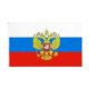 thumbnail image 1 of 90x150cm Adelante Emblema nacional ruso Águila bilateral Bandera de Rusia kaili Sencillez, 1 of 5