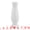 White, variant on Unique Bargains Plastic Bud Vase Decorative for Home Decor White 2.8"L x 2.8"W x 7.9"H
