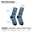 thumbnail image 2 of Balery Construction Vehicles Calcetas Largas con Estampado para Hombre y Mujer – Suaves y Transpirables, Talla Única (US 5-11), 2 of 6