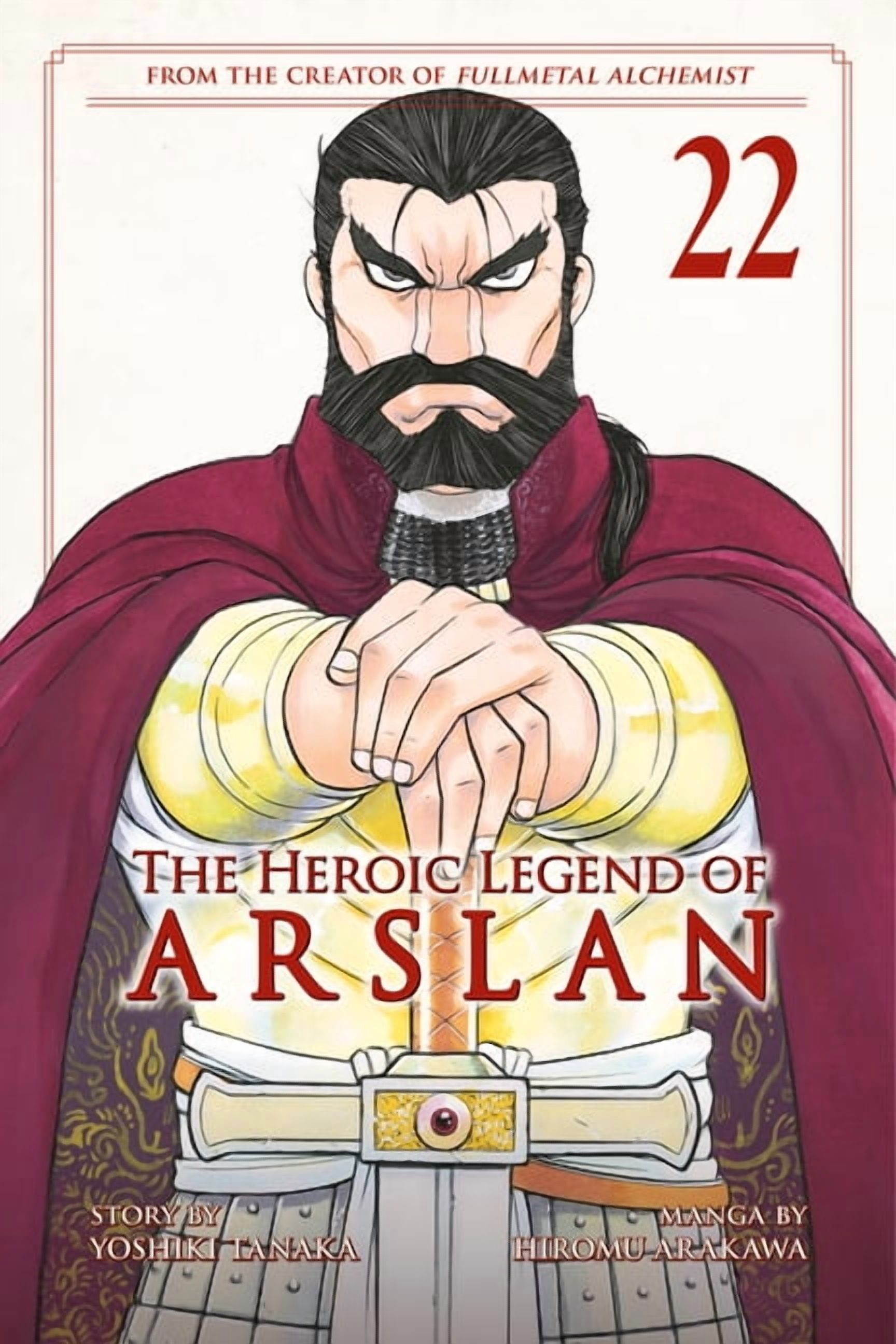 Yoshitaka Amano: The Illustrated Biography-Beyond the Fantasy 