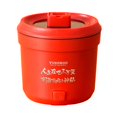 thumbnail image 1 of 1.2L Hot Pot Electric Rapid Noodles Cooker Portable Mini Pot for Stir Fry Steak Noodles Ramen Cooker Dorm Office, 1 of 3