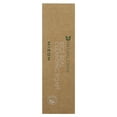 thumbnail image 6 of Rice Real Cleansing Foam 150ml, 6 of 6