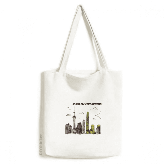 China Famous Building Skyscraper Tote Canvas Bag Shopping Satchel Casual Handbag