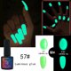 thumbnail image 1 of Esmalte de uñas, regalos para mujeres, pegamento luminoso de 6 colores, pegamento para uñas de fototerapia, pegamento para esmalte de uñas, pegamento sellador, arte de uñas, 1 of 2