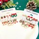 thumbnail image 4 of Conjunto de pendientes de Navidad 6 juegos de pendientes de árbol de Navidad alce con campana de Navidad con aceite, juego de pendientes de árbol de Navidad alce, regalos de San Valentín, 4 of 5