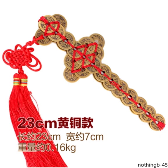 Chinese coin mascot feng shui brass coin sword ornament household feng shui -
