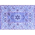 thumbnail image 1 of Ahgly Company Machine Washable Indoor Rectangle Abstract Blue Modern Area Rugs, 7' x 10', 1 of 4