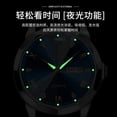 thumbnail image 2 of Reloj genérico para hombre, resistente al agua, 50 m, cuarzo, 2 of 4