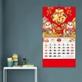 thumbnail image 2 of Twinkseal 2024 Wall Calendar 2024 Year Wall Calendar Classic Design Traditional Chinese Year Hanging Calendar for Home Decoration Lunar Festive Dates Printing, 2 of 8