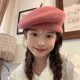 thumbnail image 5 of Boina de lana australiana Liangfang, sombrero de pintor con circunferencia de cabeza grande para otoño e invierno para mujer, cara a la moda, 5 of 6