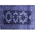 thumbnail image 1 of Ahgly Company Machine Washable Indoor Rectangle Persian Blue Traditional Area Rugs, 4' x 6', 1 of 4