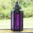 thumbnail image 5 of 10.5" Medium Moroccan Lantern Candle Holder – Black with Purple Glass, Metal Decorative Lamp for Indoor/Outdoor Patio or Porch Use, Halloween, Home Decor, Ramadan, Weddings, 5 of 7