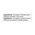thumbnail image 3 of Great Value No Salt Added Diced Tomatoes, 3 of 4