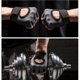 thumbnail image 2 of Naiovety Guantes profesionales para gimnasio, Fitness, levantamiento de pesas, mujeres, hombres, entrenamiento, culturismo, medio dedo, Protector de manos Ciclismo gris S Naiovety OD009429-01, 2 of 6