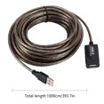thumbnail image 2 of Câble Adaptateur Adaptateur Répéteur de Signal Actif USB 2.0 5m/10m/15m/20m, 2 of 9