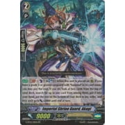 Cardfight Vanguard Moonlit Dragonfang Imperial Shrine Guard, Akagi G-BT05/011