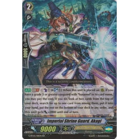 Cardfight Vanguard Moonlit Dragonfang Imperial Shrine Guard, Akagi G-BT05/011