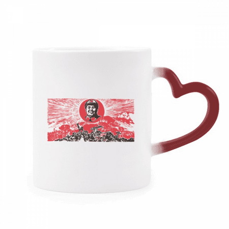 

Chinese Red Education Propaganda Heat Sensitive Mug Red Color Changing Stoneware Cup