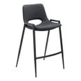 thumbnail image 1 of Banco de Barra Kessa Muebles Dede Negro, 1 of 10