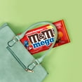 thumbnail image 6 of (3 pack) M&M's Mega Peanut Butter Chocolate Candy, Share Size - 2.83 oz Pack, 6 of 14