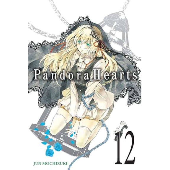 Pre-Owned Pandorahearts, Vol. 12 (Paperback) 0316197319 9780316197311