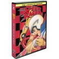 thumbnail image 2 of Speed Racer: The Complete Series (Walmart Exclusive) (DVD), Animation & Cartoons, Radial Entertainment, 2 of 3