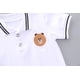 thumbnail image 4 of Oso bordado Ropa para niños Pantalones cortos de manga corta de verano Blanco, 4 of 8