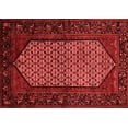 thumbnail image 1 of Ahgly Company Indoor Rectangle Persian Red Traditional Area Rugs, 3' x 5', 1 of 4