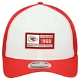 thumbnail image 2 of Men's New Era  White/Red Kansas City Chiefs Established Patch 9SEVENTY Adjustable Hat, 2 of 4