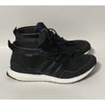 thumbnail image 1 of Ad-id-as Ultraboost High 1.0 rLEA Labs Core High Black Size 8 FZ3985 NEW $190, 1 of 6