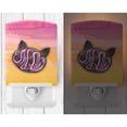 thumbnail image 2 of Caroline's Treasures BB7358CNL Cat Face Meow Watercolor Ceramic Night Light, 6x4x3", multicolor, 2 of 2