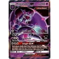 thumbnail image 2 of Pokémon Naganadel-GX 56/131 Luz prohibida ultra rara, 2 of 2