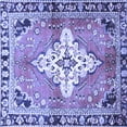 thumbnail image 1 of Ahgly Company Indoor Square Medallion Blue Traditional Area Rugs, 4' Square, 1 of 4