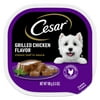 Cesar Classic Loaf In Sauce Grilled Chicken Wet Dog Food, 3.5 Oz Easy Peel Tray