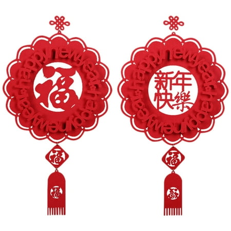 

2pcs Spring Festival Felt New Year Pendants Chinese Characters Pendants (Red)
