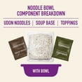 thumbnail image 6 of Annie Chuns Udon Soup Bowl, 5.9 OZ (Pack of 6), 6 of 8