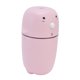 thumbnail image 2 of Air Filter, Cute Appearance Air Humidifier For Car For Office For Home ANGGREK Otros, 2 of 8