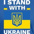 thumbnail image 3 of CafePress - I Stand With Ukraine Men's Fitted T Shirt (Dark) - Men's Fitted T-Shirt, 3 of 4