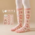 thumbnail image 3 of 3 Pairs Kids Wool Cotton Socks, Toddlers Boys Girls Warm Cute Animal Pattern Cartoon Novelty Fashion Soft Cotton Long Socks, 3 of 7