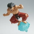 thumbnail image 5 of BanPresto - Dragon Ball Z - GX Materia - Son Goku III Statue, Banpresto, Gifts, 5 of 6