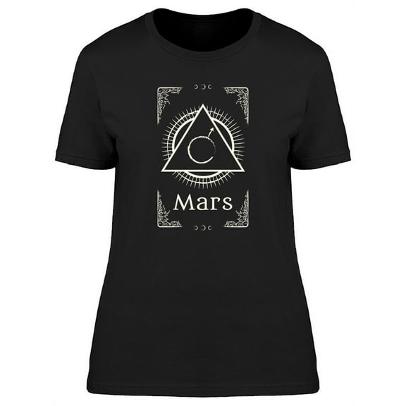 Sacred Geometry Mars T-Shirt Women -Image by Shutterstock, Female Medium