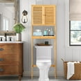 SamyoHome Bamboo Over The Toilet Storage Bathroom Space Saver