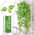 thumbnail image 1 of EGNMCR Room Decor Home Decor 3PCS Artificial Hanging Plants For Wall Indoor Outdoor Decoration (No Baskets) Hanging Plants, 1 of 1