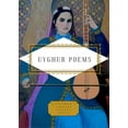 thumbnail image 1 of Pre-Owned Everyman's Library Pocket Poets Uyghur Poems, (Hardcover), 1 of 1