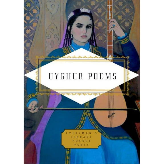 Pre-Owned Everyman's Library Pocket Poets Uyghur Poems, (Hardcover)