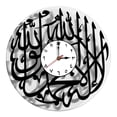 thumbnail image 1 of Reloj de pared decorativo de Ramadán musulmán, reloj acrílico, decoración con números arábigos islámicos. negro 2, 1 of 8