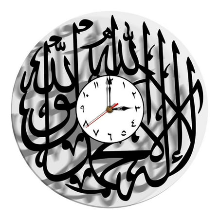 Modern Large Wall Clock, Wall Decor for Culture, Arabic Bismillah Calligraphy Wall Art Mute Clocks, Wall Decor - Indian Number